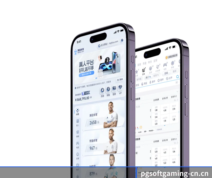 覆盖从实时战况捕捉到赛后量化复盘的完整研报链条(PG Electronics)